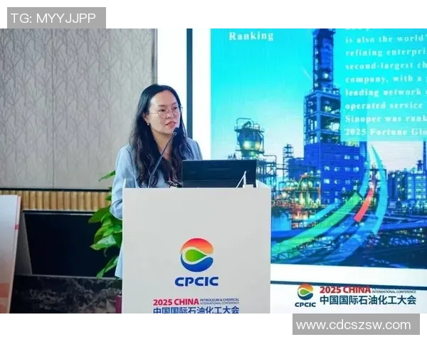 城市赛特别报道：探索LNG行业转型与可持续发展的新机遇与挑战