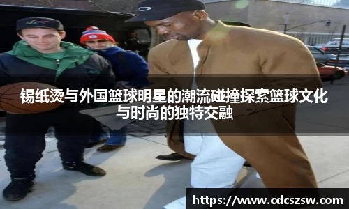 乐发Vl