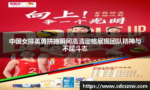 乐发V