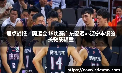 乐发V