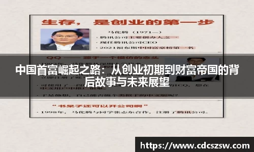 乐发Vl