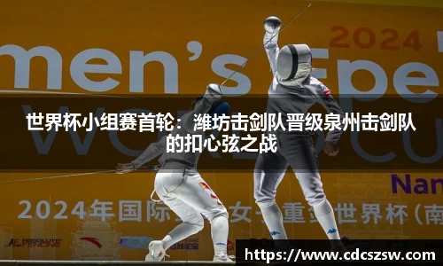 乐发Vlll