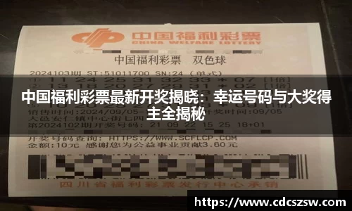 乐发Vl
