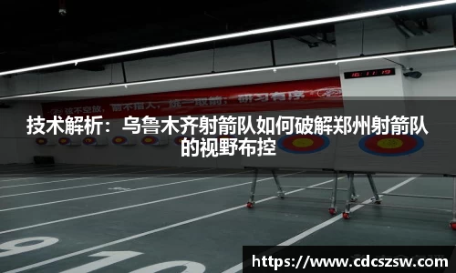乐发Vlll