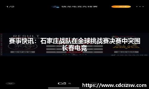 乐发Vlll
