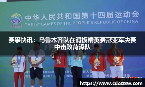 乐发Vlll