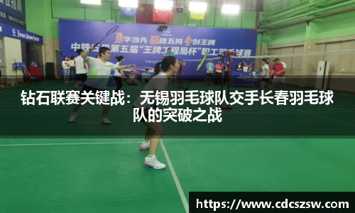 乐发V