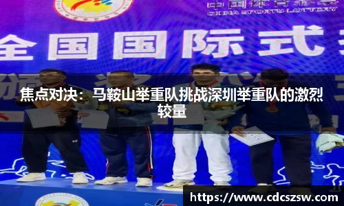 乐发V