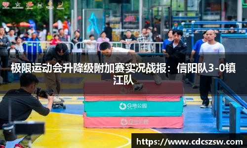 乐发Vlll