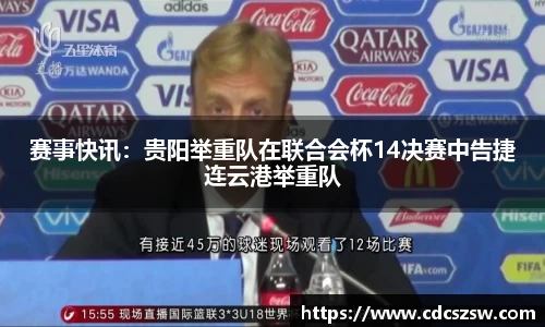 乐发Vl