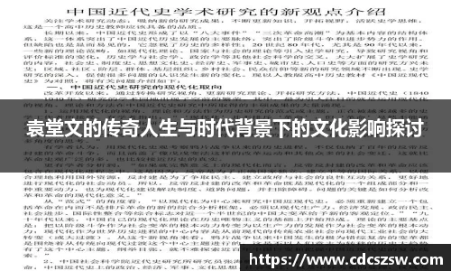 乐发Vlll