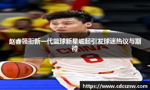 乐发V