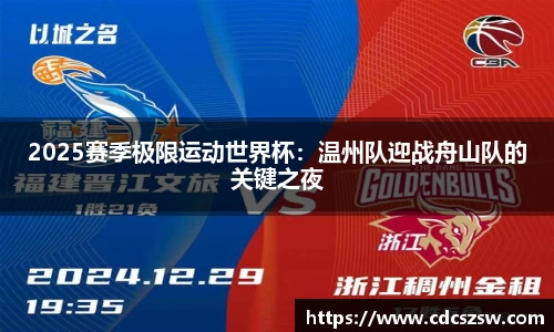 乐发V