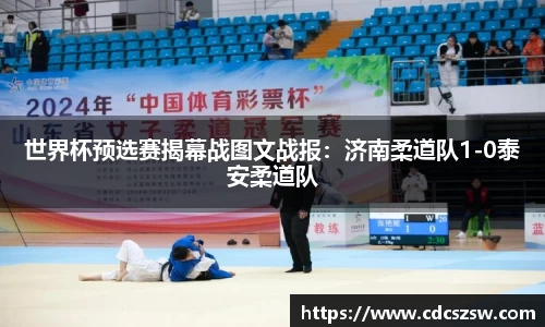 乐发V