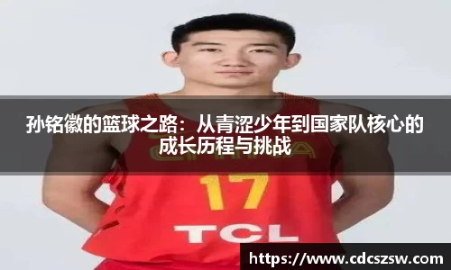 乐发V