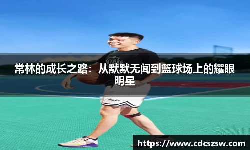 乐发Vl