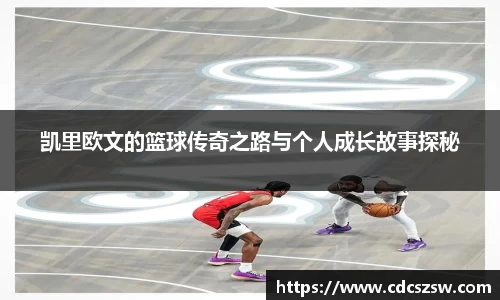 乐发Vl