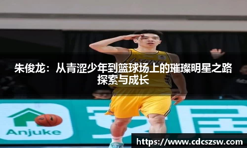 乐发Vlll