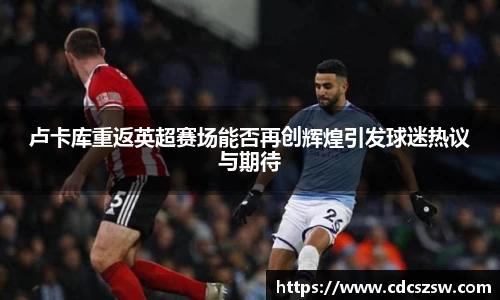 乐发V