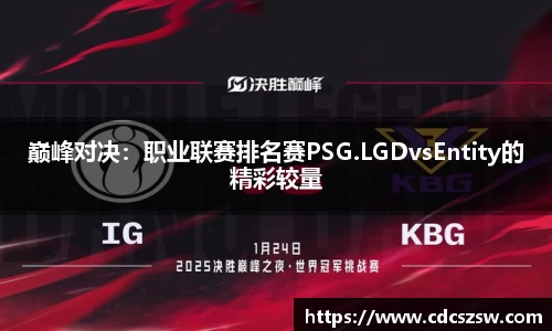 乐发Vl