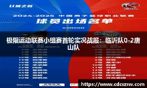 乐发Vlll