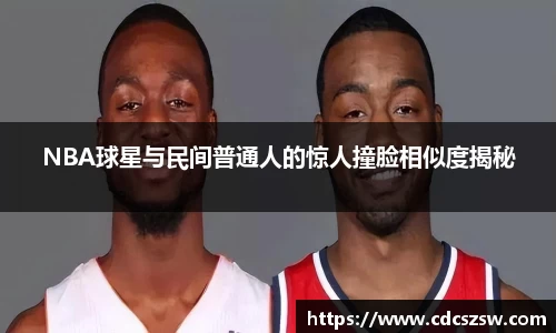 乐发Vll