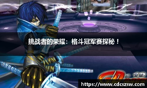 乐发Vl