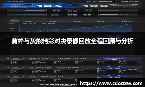 球盟会网址