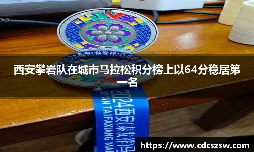 球盟会网址